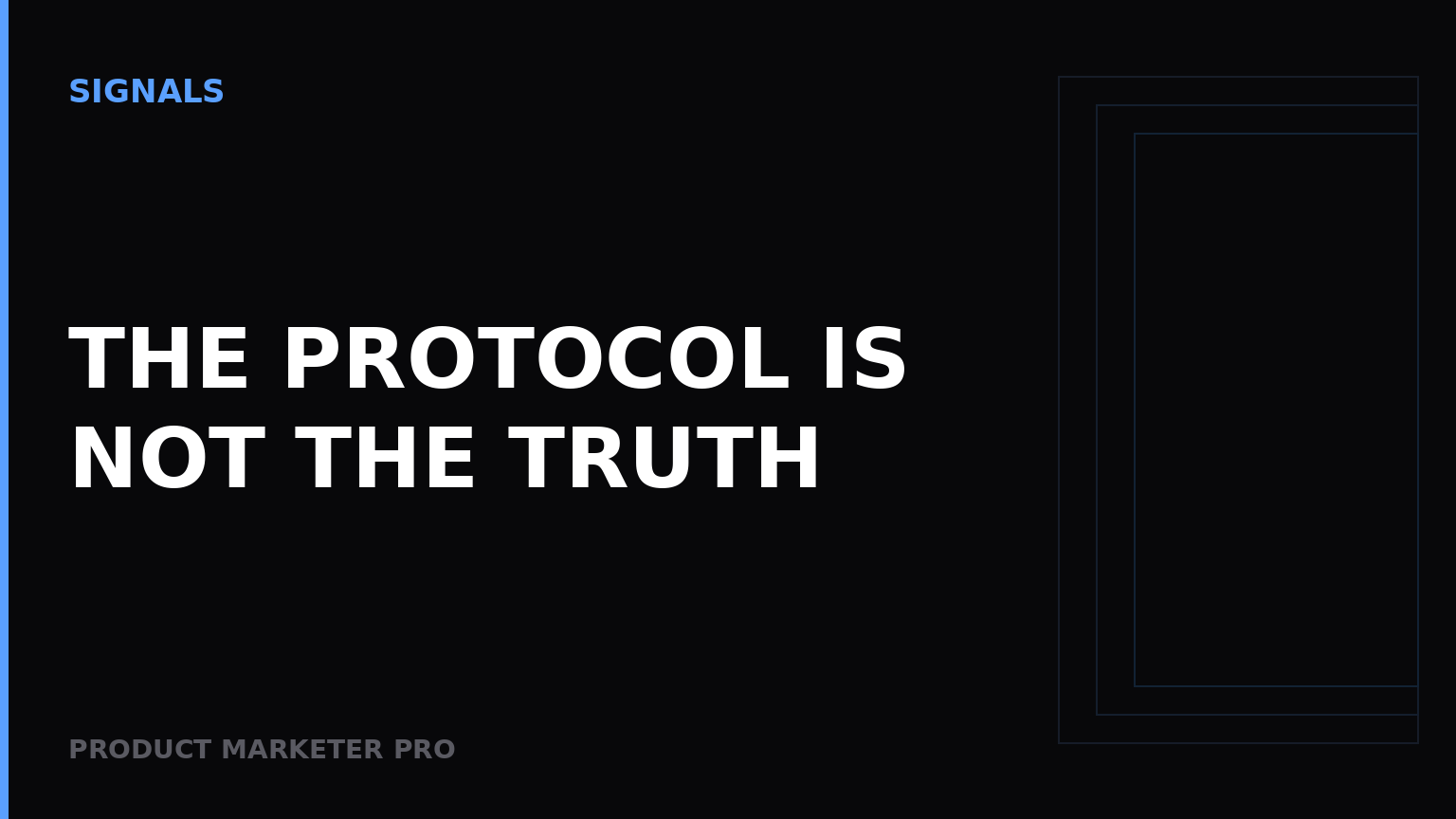 The protocol is not the truth